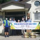 시흥누리한방병원 이미지