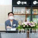 광복영농조합법인 이미지
