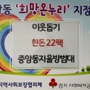 중앙동-22 이미지