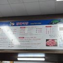 경태분식 이미지