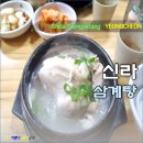 시청남길 이미지