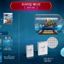 더잘자짐 이미지