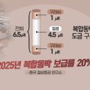 태성설비 이미지