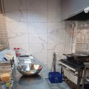 홈랜드공인중개사사무소 이미지