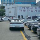 한근자동차공업㈜ | 안양 자동차 수리 블루핸즈 한근자동차공업 feat. 엔진오일 교체 후기