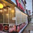 신읍2길 이미지