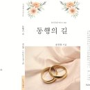 오지숙
