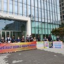 쿠팡풀필먼트서비스 유한회사 서울경제