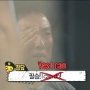 광적PC 이미지