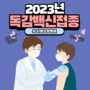 지웰요양병원 이미지