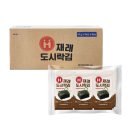 주식회사 해농