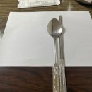 한재골 농원 이미지