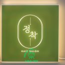 서초중앙로24길 27 (5) 이미지