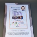한마음정육식당연수역점 이미지