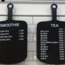 베이커리팩토리 이미지