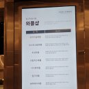 서울쿠키 와플샵 이미지