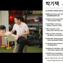 더원FIT 이미지