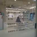 진피부과의원 이미지