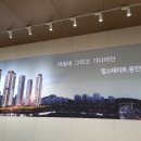 역삼1문화센터 이미지