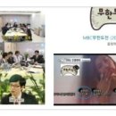 SB MUSIC 엔터테인먼트