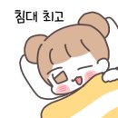 하늘아래첫펜션 이미지