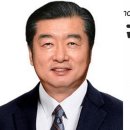 김가네 이미지