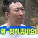 파주식당 이미지