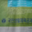 우리비앤피 이미지
