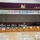 서울상현초등학교 이미지