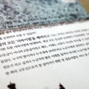 우신세탁소 이미지