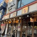 홍대 맛집 고기집, 쟁반집8292 홍대점 와인콜키지 후기