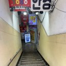 메가플러스안경(쌍문점) 이미지