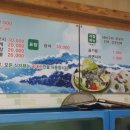 성공회수산 이미지