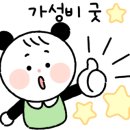 임광슈퍼 이미지