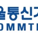 스마트플러스통신 이미지