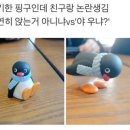 희희떡볶이