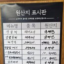 동안구청_하 | [영등포구청역맛집] 직원이 구워주는 존맛 고기집 초량생갈비 솔직 후기
