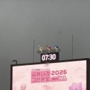 고성MTB 네이버블로그
