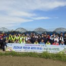 군포위생(주) 이미지