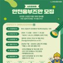 한국산업1 이미지