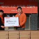 주식회사E1 이미지