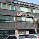 신암태양칼국수 이미지