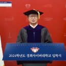 경희 이미지