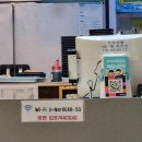갑오아구찜 이미지