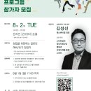 에스큐브랩 티스토리
