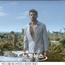 이스트우드 - 마포구 동교로9길 56 | 이스트우드