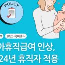 만안평생교육센터_상 이미지
