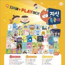 아람인력 이미지