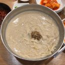 다원보쌈칼국수 이미지