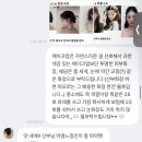 모스헤어 - 안양시 동안구 평촌대로223번길 49 | 웨딩촬영 출장 헤어메이크업 무드바이연 내돈내산 추천 후기 (모스앤코튼)
